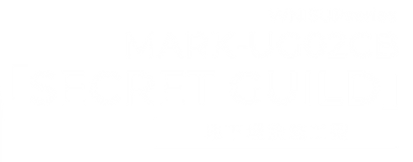 シークレットギルド SECRET GUILD｜地下埋設型 核シェルター