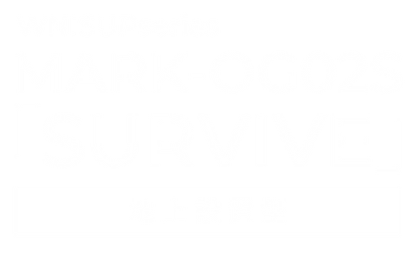 サバイブ SURVIVE｜地上設置型 核シェルター